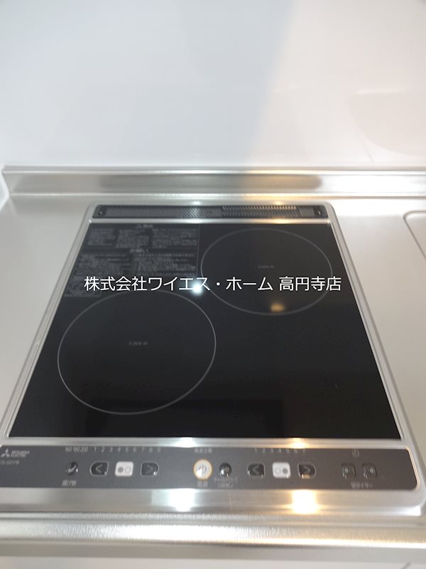 その他9