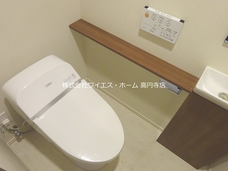 その他2