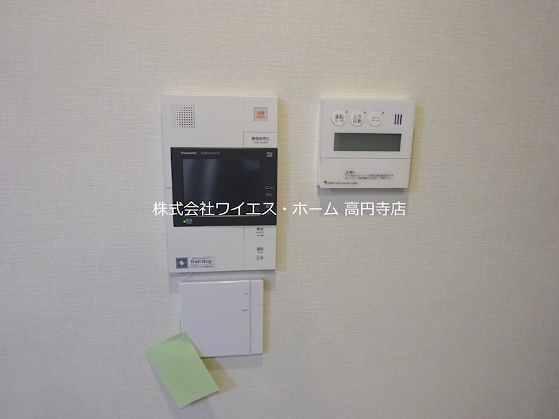 その他5