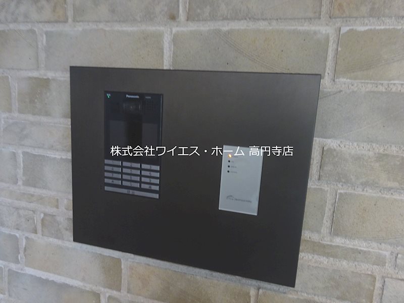 その他7