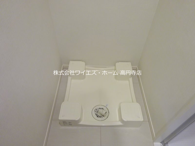 その他8