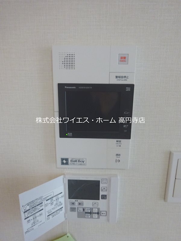その他12