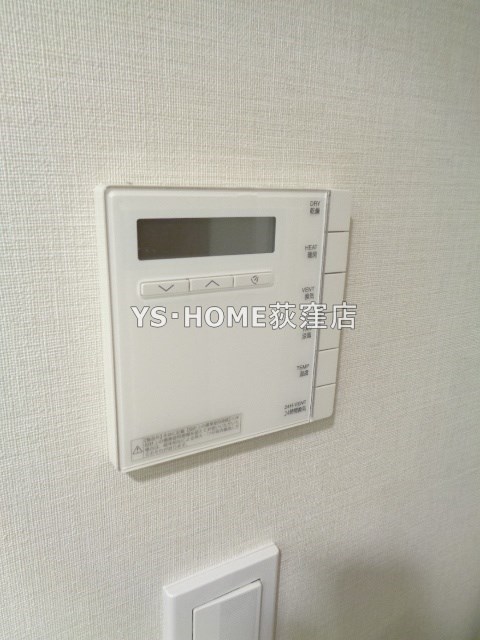 その他31