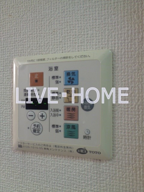 その他17