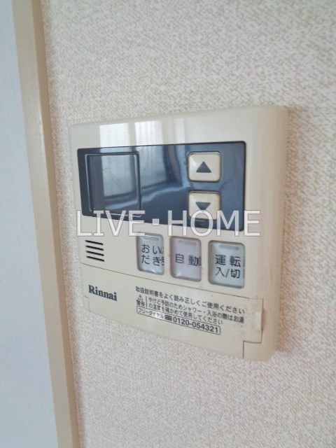 その他20