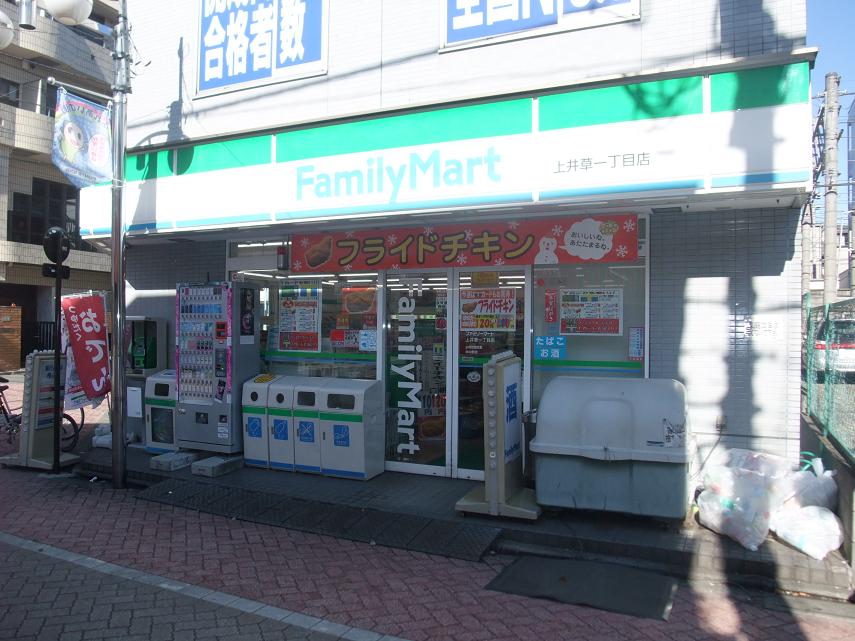 周辺画像1
