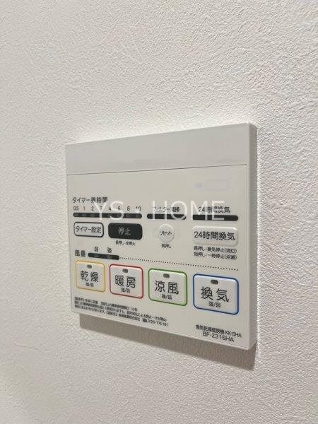 MELDIA東小金井 その他5