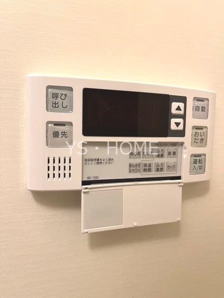 MELDIA東小金井 その他10