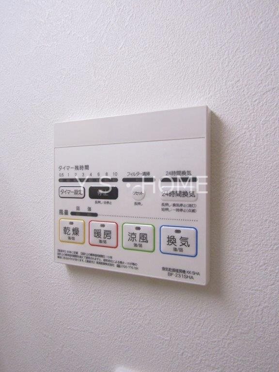 MELDIA東小金井 その他9