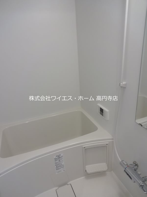 風呂画像