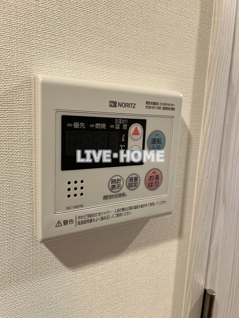 その他15