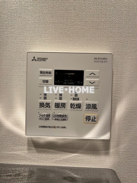 その他16
