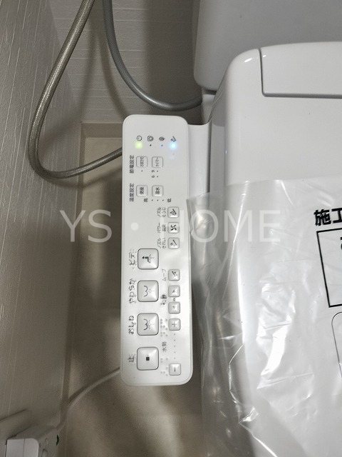 その他11