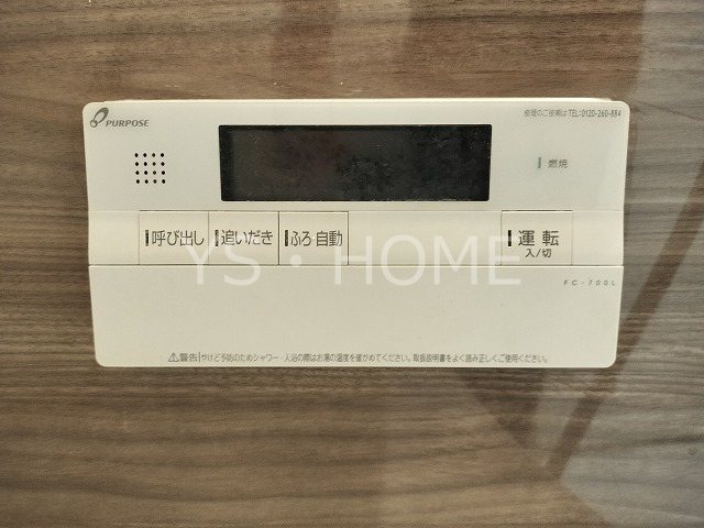 その他20