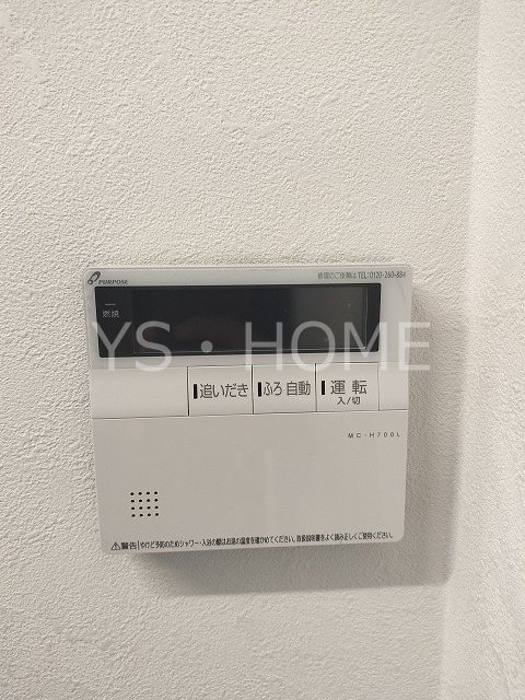 その他22
