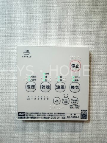 その他21