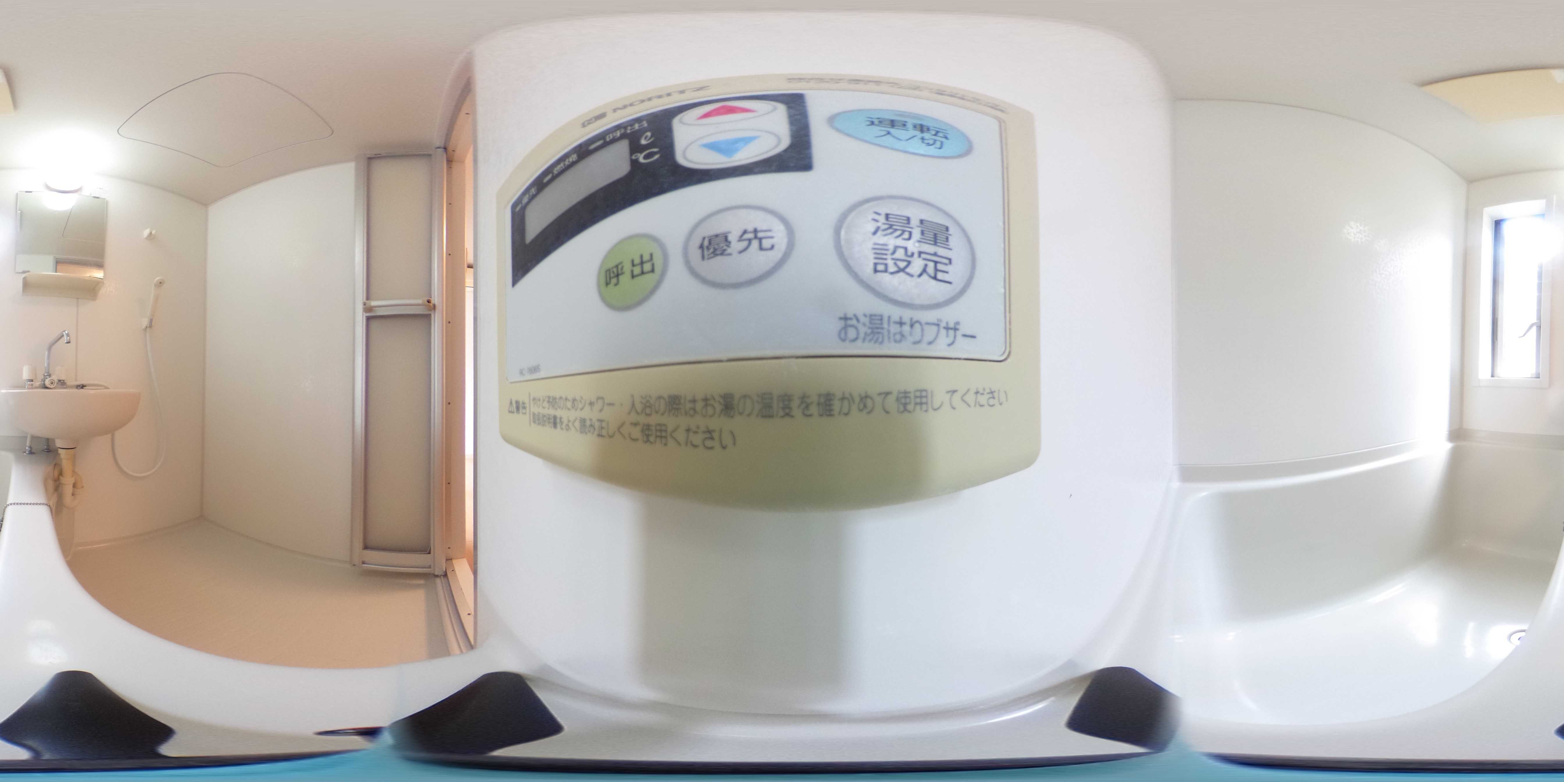 東京都練馬区上石神井３丁目 風呂画像