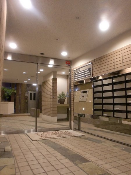 ライオンズマンション中野桃園  その他5
