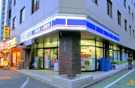 ライトテラス新宿御苑 周辺画像2
