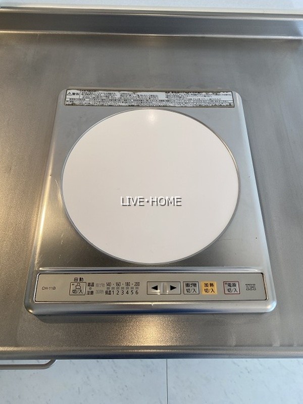 その他7