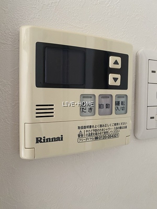その他19