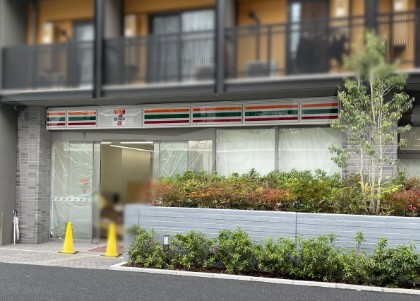 パークアクシス新宿百人町 周辺画像1