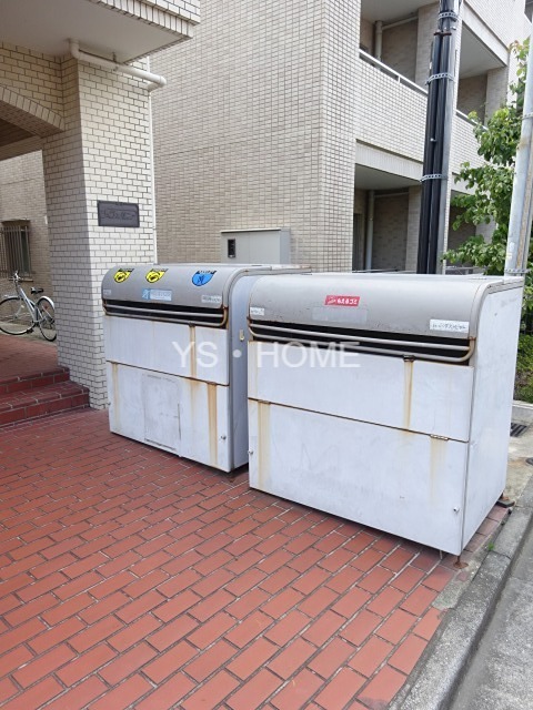 その他17