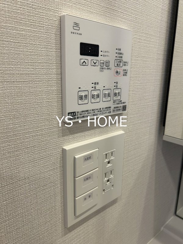 その他15