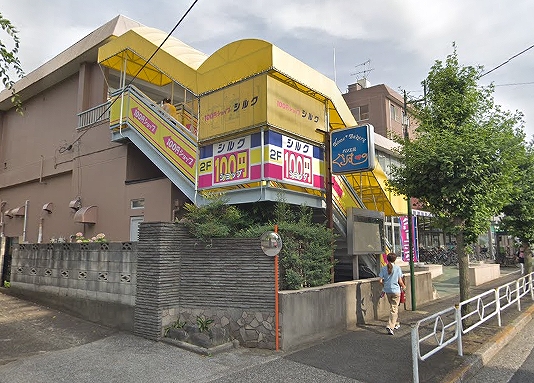 三鷹新川プラザ 周辺画像2