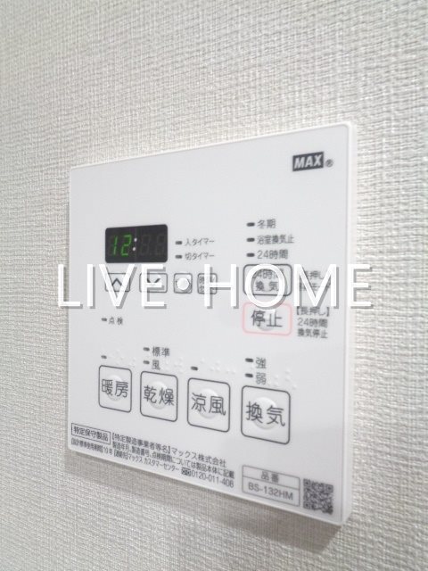 その他11