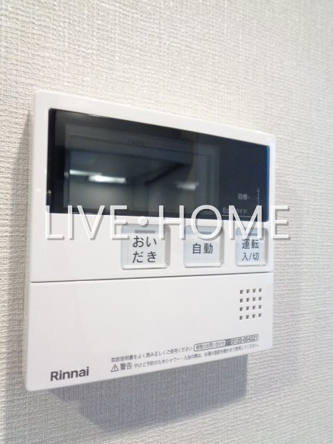 その他12