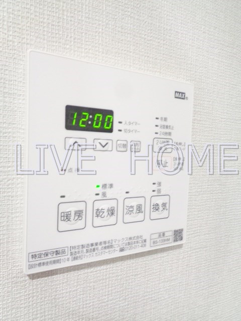 その他13