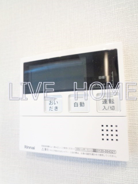 その他16