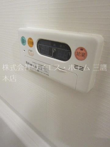 フィオーレ三鷹台 その他11