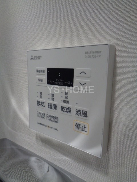 その他15