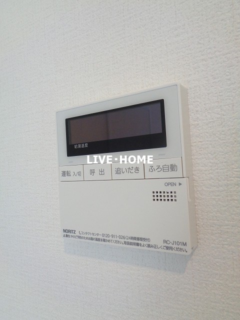 その他14