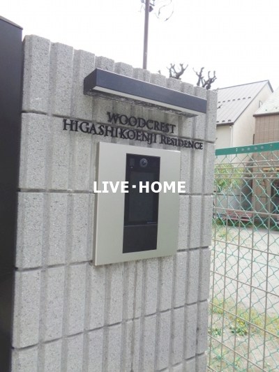 その他外観3