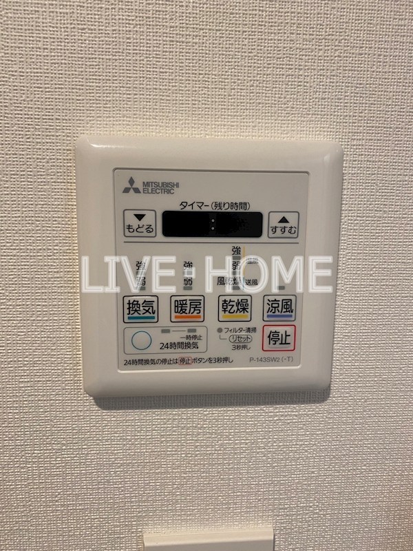 その他29