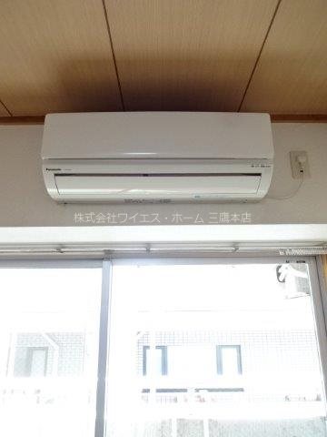その他7