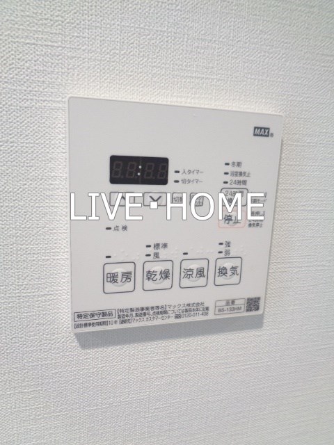 その他29