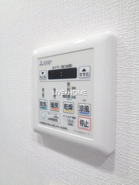 その他13