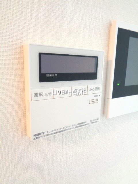その他14