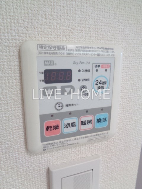 その他18