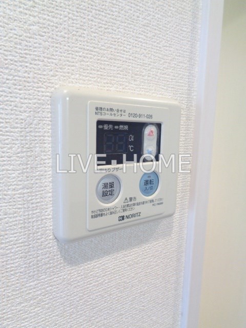 その他19