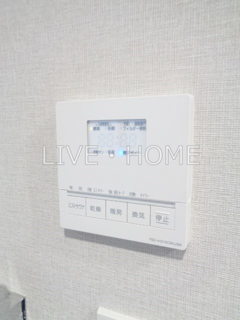 その他7