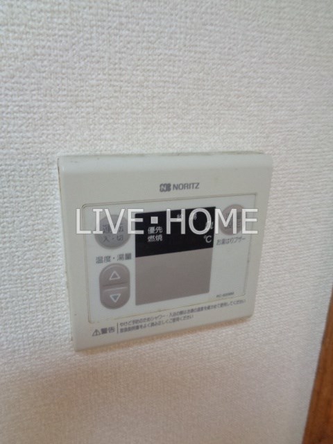 その他13