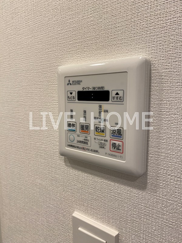 その他23
