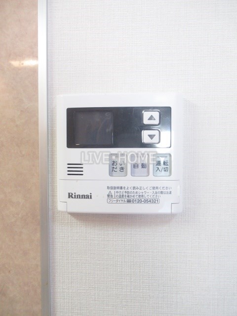 その他17