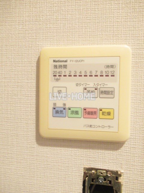 その他16