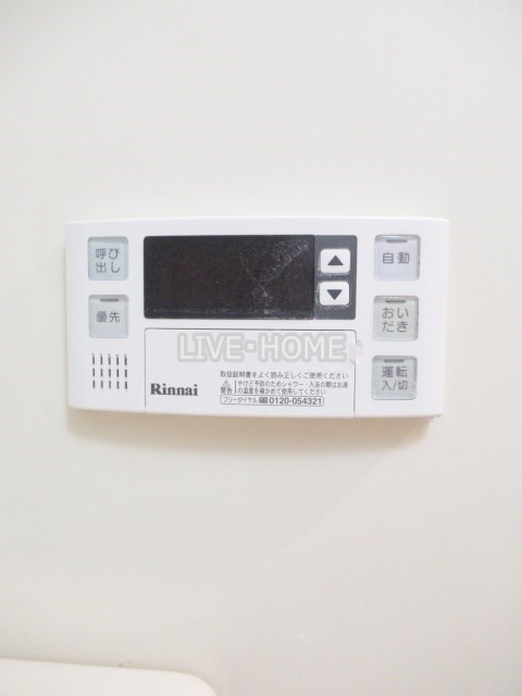 その他18